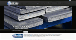 Desktop Screenshot of mpm.bg